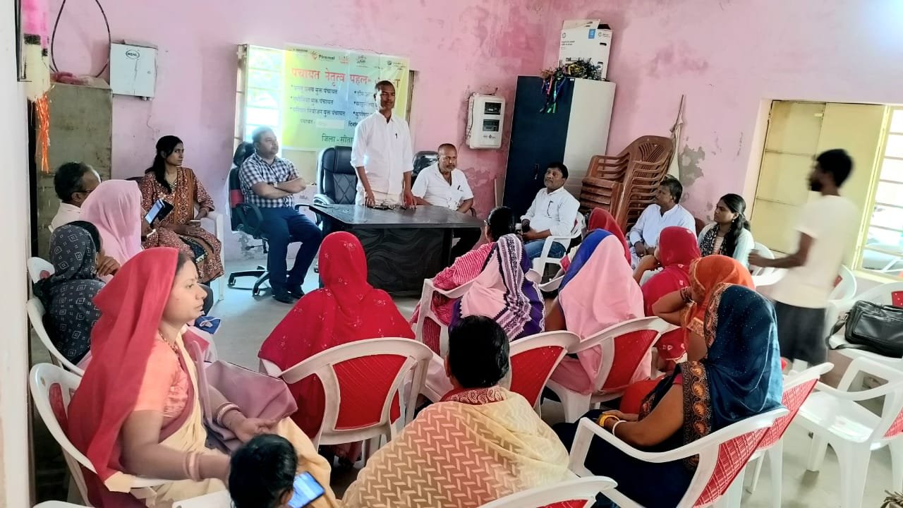 बाल अधिकारों की ओर एक सशक्त कदम